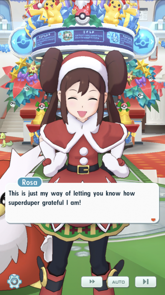 Pokemon-Masters-Rosas-Party-Story-Event-Banner-560x315 Pokémon Masters Gets Into the Holiday Spirit with Festive Trainer Outfits and Holiday-Themed Pokémon Center