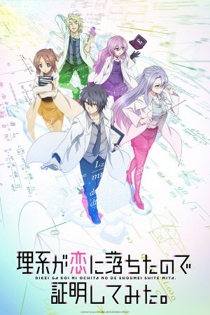 Crunchyroll Officially Adds Six Winter Simulcast Titles to their Lineup