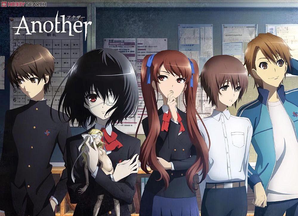 Top 10 Best Horror Anime of the 2010s List [Best Recommendations]