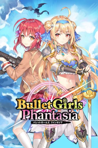 Bullet-Girls-Phantasia-SS-1-333x500 “Bullet Girls Phantasia” is Officially Live on Steam!