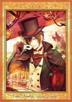 CodeRealize-Sousei-no-Himegimi-Wallpaper-700x365 Top 10 Best Reverse Harem Anime of the 2010s [Best Recommendations]