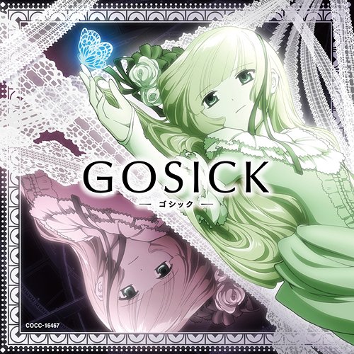 GOSICK-wallpaper Top 10 Best Mystery Anime of the 2010s [Best Recommendations]