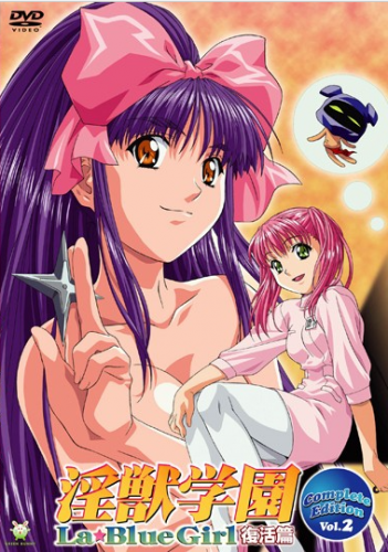 Viper-GTS-Capture-2 Top 10 Vintage/Classic Hentai Anime [Best Recommendations]