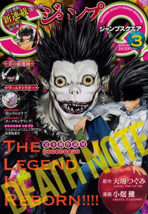 Death Note: Tokubetsu Yomikiri Special One-Shot Manga Review - “A Non-Killing Kira!?”