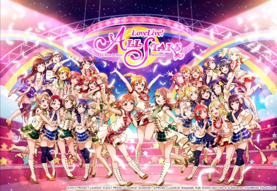 Love-Live-All-Stars-School-Idol-Festival-SS-1-560x385 "Love Live! School Idol Festival All Stars" Available for Pre-Order on the App Store and Pre-Registration on Google Play!