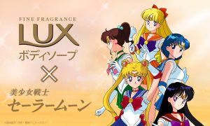 Shine Beautifully with the Latest Sailor Moon x LUX Body Soap Collabo!