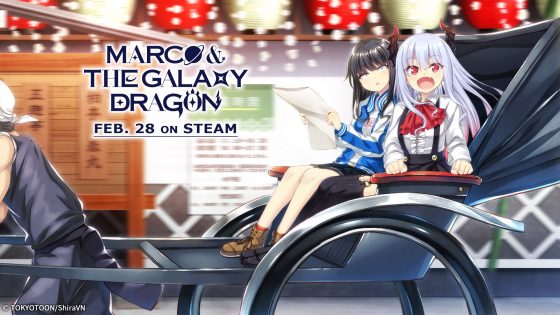Marco-and-the-Galaxy-Dragon_ComingFeb28-560x315 DMM Games Reveals that Marco & The Galaxy Dragon Comes Out 2/28; Int'l Pricing Also Announced + New Screenshots