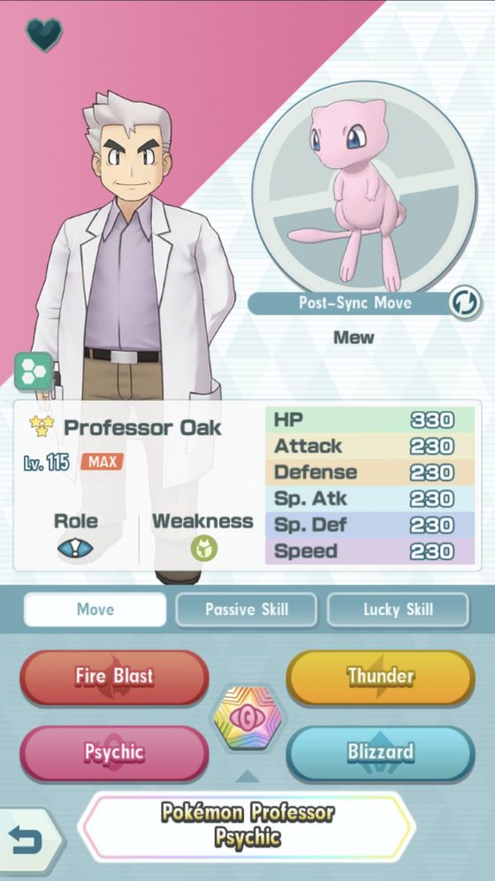 Professor-Oak-Mew-SS-1-560x315 Whoa For Real?! For the First Time Ever, Professor Oak Can Battle as a Pokémon Trainer in Pokémon Masters!