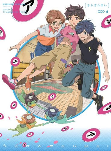 Isekai-Quartet-Wallpaper Best Original Anime of 2019