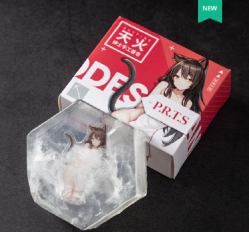 Game-Jelly-500x500 [Otaku Culture] 3 Otaku Products You Never Knew You Needed