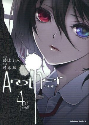 platinum-end-manga-300x474 6 Manga Like Platinum End [Recommendations]