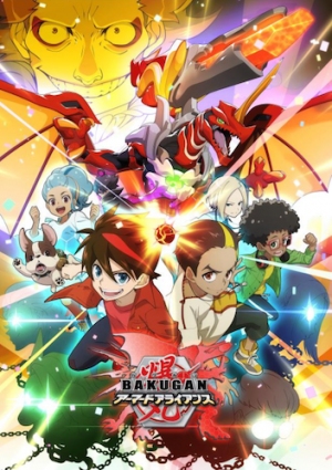 TMS Entertainment Announces Season Two of Bakugan: Armored Alliance to Begin Streaming in Japan