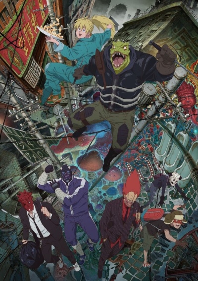 An Anime Review of Dorohedoro  Geeks