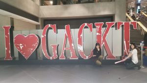GACKT Concert Review - A Valentine’s Day to Remember