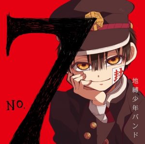 Otome-Youkai-Zakuro-wallpaper-1-636x500 Top 10 Yokai Anime [Updated Best Recommendations]