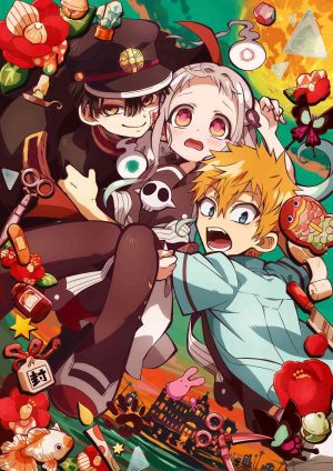 Kyokou-Suiri-Wallpaper-700x398 5 Surprisingly Good Anime of Winter 2020