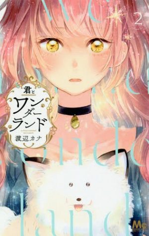 Top 10 Manga that Remind You That Spring is Here [Best Recommendations]