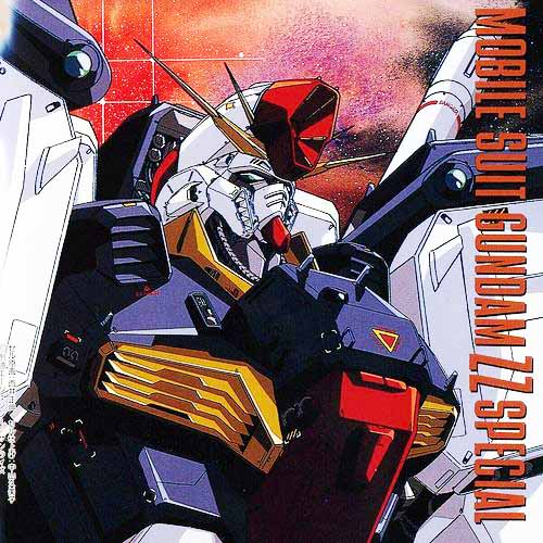 Mobile-Suit-Gundam-0083-STARDUST-MEMORY-Wallpaper In What Order Should You Watch Universal Century Gundam? - Part 2