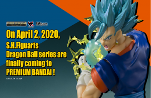 Premium Bandai USA Toy Brand Launches With Limited Edition Exclusives