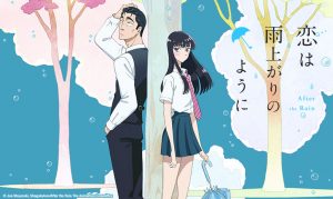 Sentai Filmworks Officially Acquires "After the Rain"