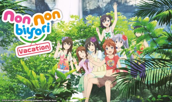 non-non-biyori-vacation-sentai-870x520-560x335 Sentai Officially Books "Non Non Biyori Movie: Vacation"