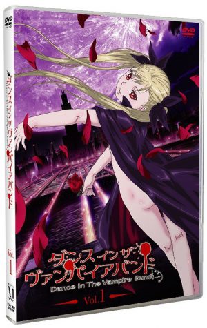 Dance-in-the-Vampire-Bund-dvd-431x500 Refugees, Bigots, and Vampires [Dance in the Vampire Bund: Age of the Scarlett Order]
