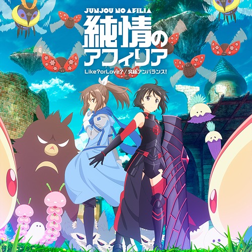 100-man-no-Inochi-no-Ue-ni-Ore-wa-Tatteiru-dvd-300x450 6 Anime Like 100-man no Inochi no Ue ni Ore wa Tatteiru (I'm standing on a million lives.) [Recommendations]
