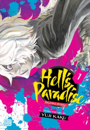 Hell's Paradise: The various monsters of Shinsenkyo, Doshi - Dexerto