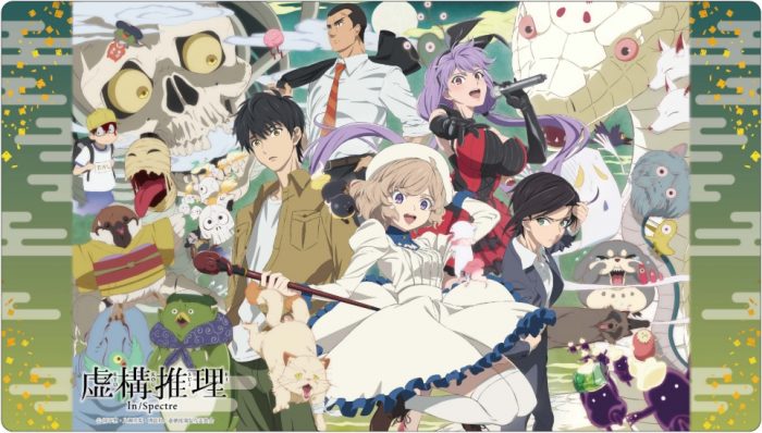 Kyokou-Suiri-Wallpaper-700x398 5 Surprisingly Good Anime of Winter 2020