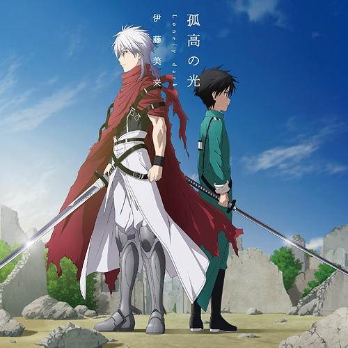 Plunderer-Wallpaper The Winter 2020 Romance Anime That Made Us Swoon