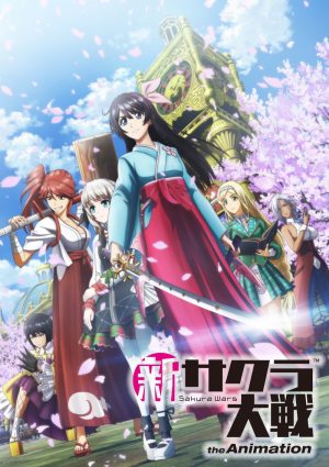 Shin-Sakura-Taisen-Wallpaper-500x500 Two Spring 2020 Anime That May Be Starting an  Adventure-Workplace Crossover Trend!