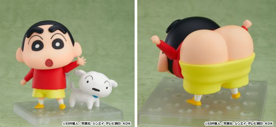 Shinchan-GSC-1-560x258 Nendoroid Gardener and Nendoroid Shinnosuke Nohara Are Now Available for Pre-Order!