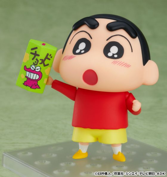 Shinchan-GSC-1-560x258 Nendoroid Gardener and Nendoroid Shinnosuke Nohara Are Now Available for Pre-Order!