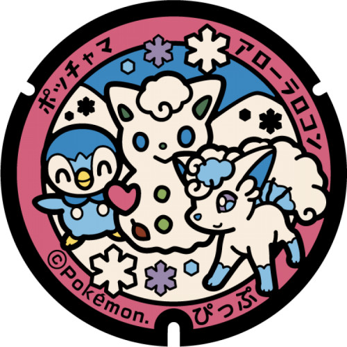 Vulpix-500x500 [Otaku Culture] Poke Lids - Manholes Across Japan Are Getting a Pokemon Makeover!