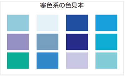 Ao-Haru-Ride-DVD-353x500 [Otaku Culture] Wait… So, Is "Ao" Blue or Green? Spoiler: It’s Both!