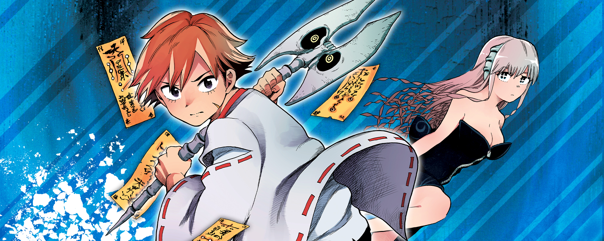 Bone Collection [Manga Review]