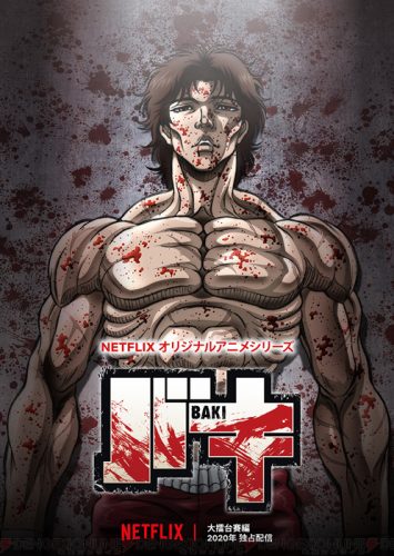 Baki-Season-2-KV-355x500 Baki Season 2 Officially Announced!