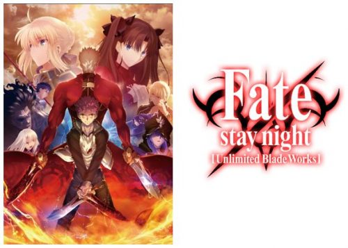 Aniplex Of America Announces Fate Stay Night Unlimited Blade Works Complete Blu Ray Box Set