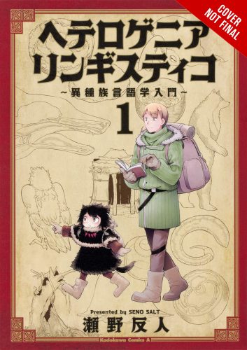 Yen-Press-Logo Yen Press Details New Manga, Art and Middle Grade Titles For October Release