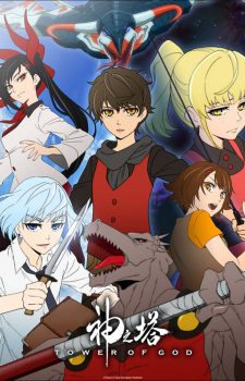 Great-Pretender-dvd-Wallpaper-669x500 The 5 Best Mystery Anime of 2020