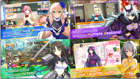 Moe-Ninja-Girls-SS-2 Moe! Ninja Girls RPG” is finally here! 60,000 Pre-Registrations as of Today!