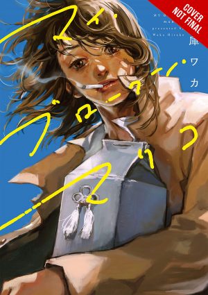 FULLMETAL-ALCHEMIST-wallpaper-648x500 Top 5 Manga by Harry Nugraha [Honey's Anime Writer]