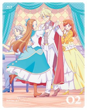 Seijo-no-Maryoku-wa-Bannou-Desu-dvd-300x440 6 Anime Like Seijo no Maryoku wa Bannou Desu (The Saint's Magic Power is Omnipotent) [Recommendations]