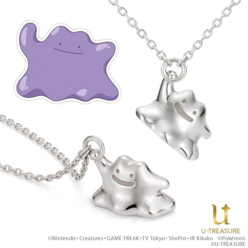 Transform Into A Fashion Otaku With This Beautiful Ditto Necklace