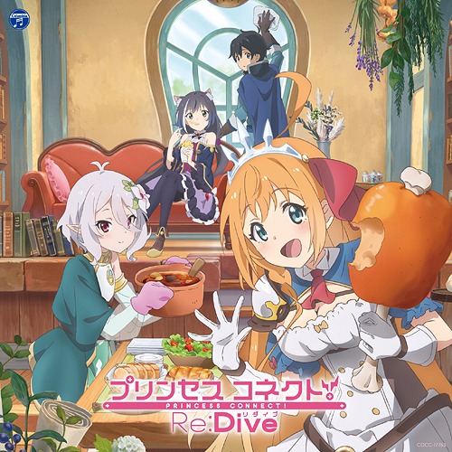 6 Anime Like Princess Connect Re Dive Recommendations