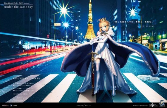 Fuji-560x365 Take a Virtual Tour of Japan with Fate/Grand Order!