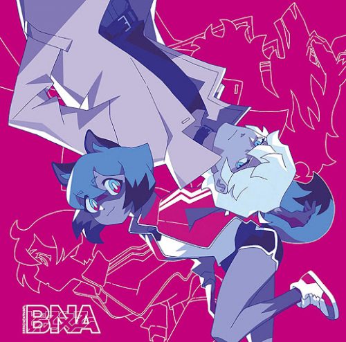 BNA-dvd-370x500 OP Main Characters from  Spring 2020 That Could Easily Destroy the World