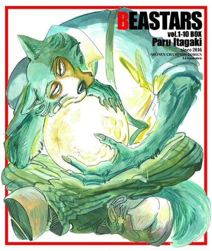 Beastars-manga-Wallpaper-423x500 Wag Those Tails, The Rise of Animal Hybrid Anime!