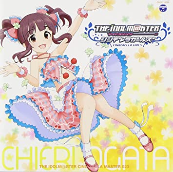 Chieri-Ogata-Idolmaster-SS1 Anime Birthdays: Chieri Ogata from The iDOLM@STER Cinderella Girls