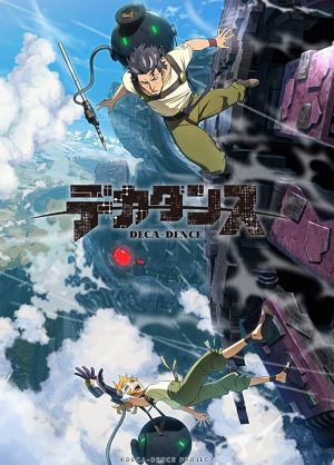 Deca-Dence-dvd-300x419 6 Anime Like Deca-Dence [Recommendations]